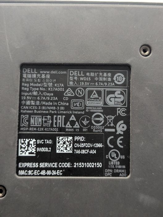 Dell doking station k17a