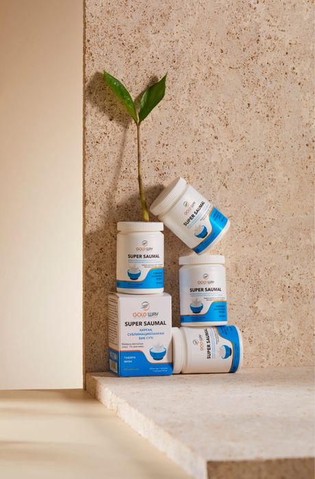 Саумал Супер в капсулах