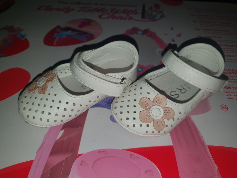 Sandale Mark & spencer