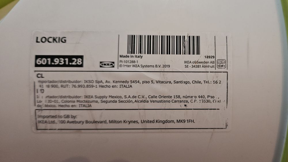 Детско гърне Lockig