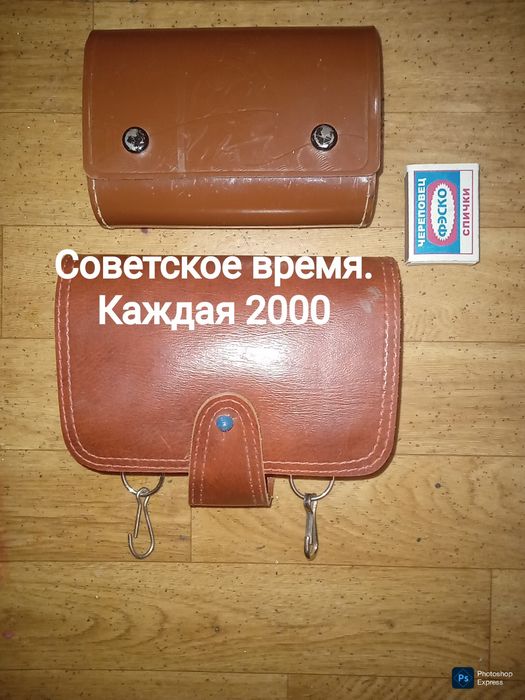 Чемоданы от 2000. Почти даром