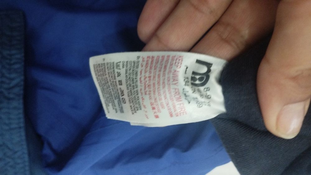 Детская куртка и брюки