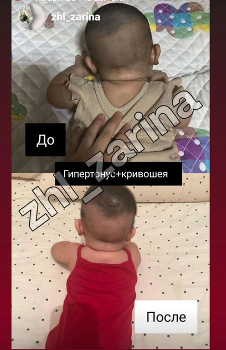 Детский массаж с мед образованием