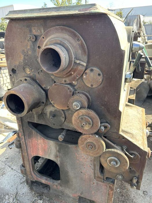 Струг C13 MB - 2000мм