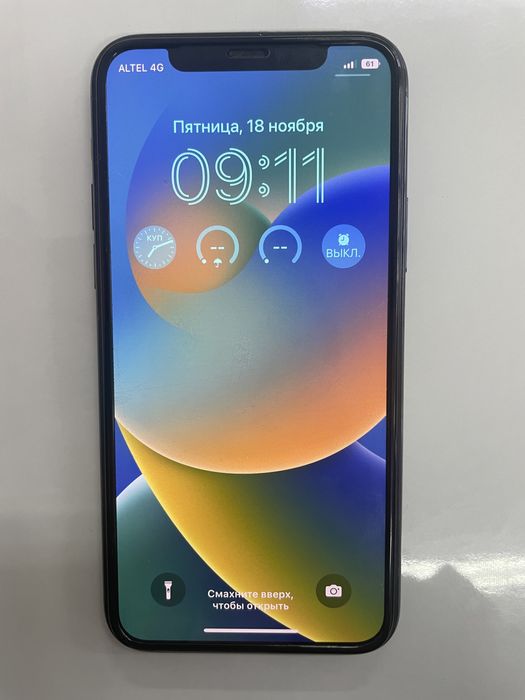 Продаю Iphone 11 pro