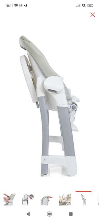 Стульчик для кормления Maribel