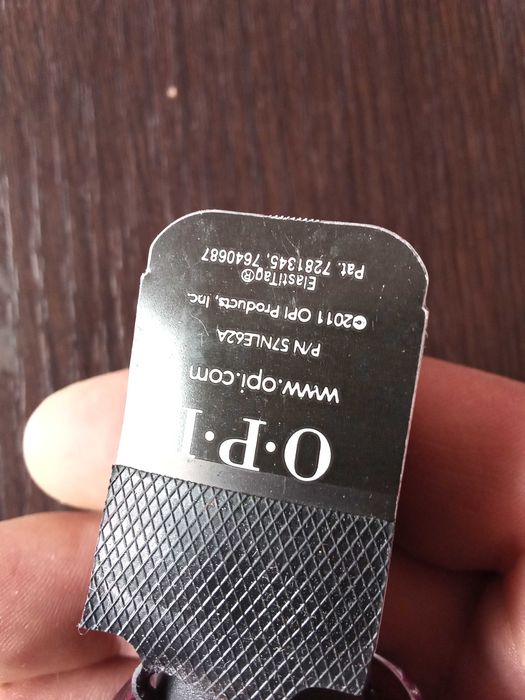 Лак за нокти напукващ