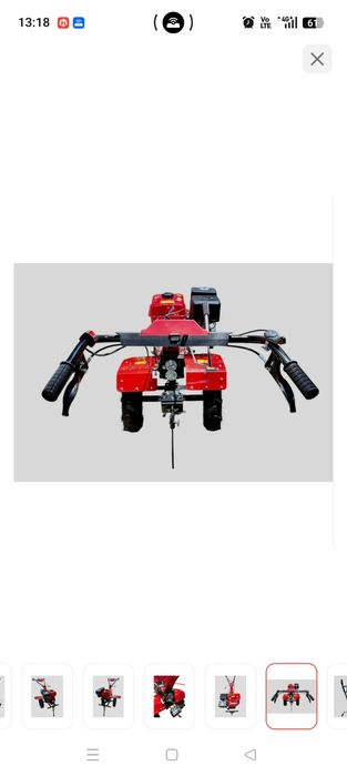 Культиватор, мотоблок 15л/с