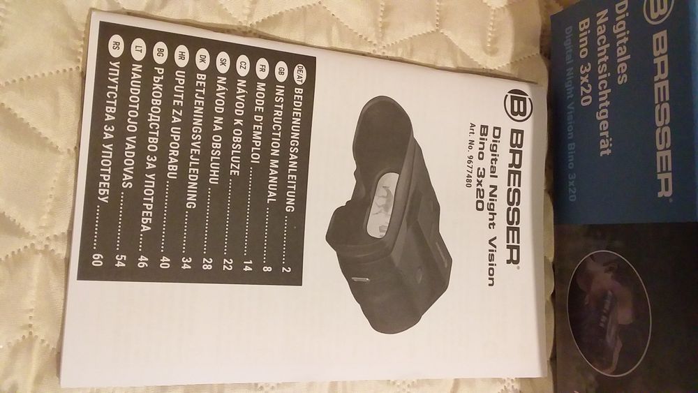 Уред за нощно и дневно виждане Bresser 6х zoom