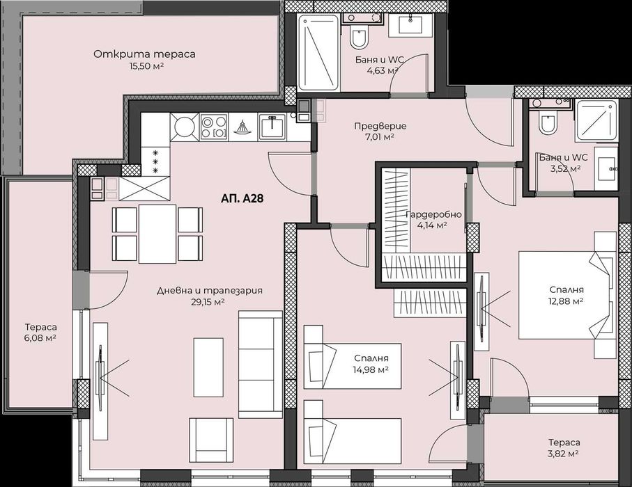 Продава се Тристаен апартамент в Пловдив, Христо Смирненски - 124 кв.м за 1291 €/кв.м - Снимка #1