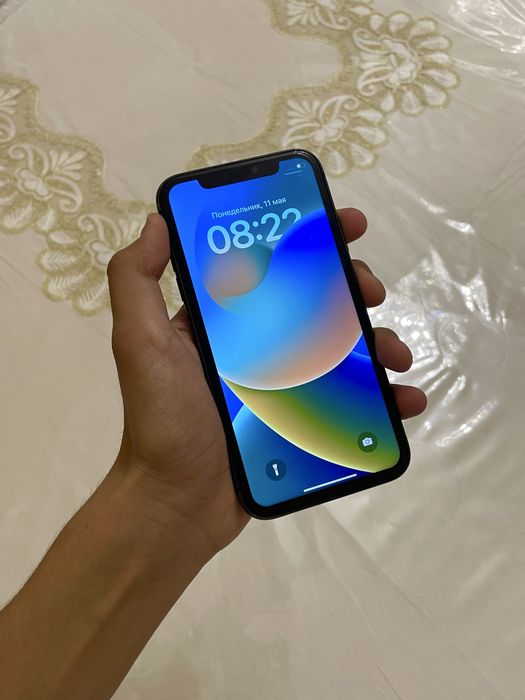 iPhone 11 skidkada