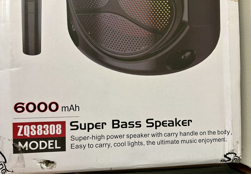 Продам колонку….