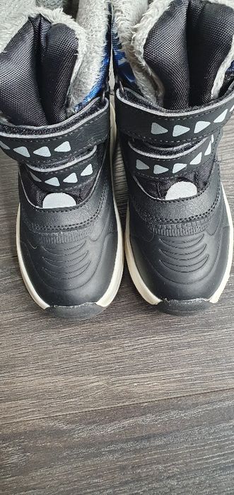 Детски апрески за момче