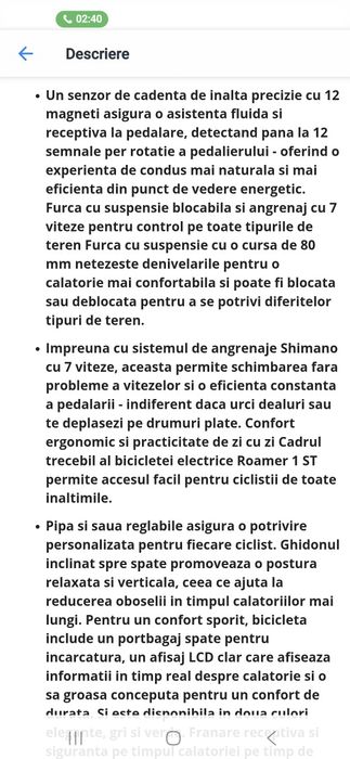 Bicicletă electrică, Foride Roamer 1 ST, 27.5"x17", 36V250W, IPX4, 25km/h, senzor de cadenta de inalta precizie cu 12 magneti  - 3800 LEI NEGOCIABIL
