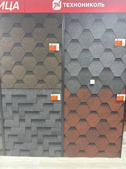 •	Мягкая кровля Гибкая черепица Tigola Onduline