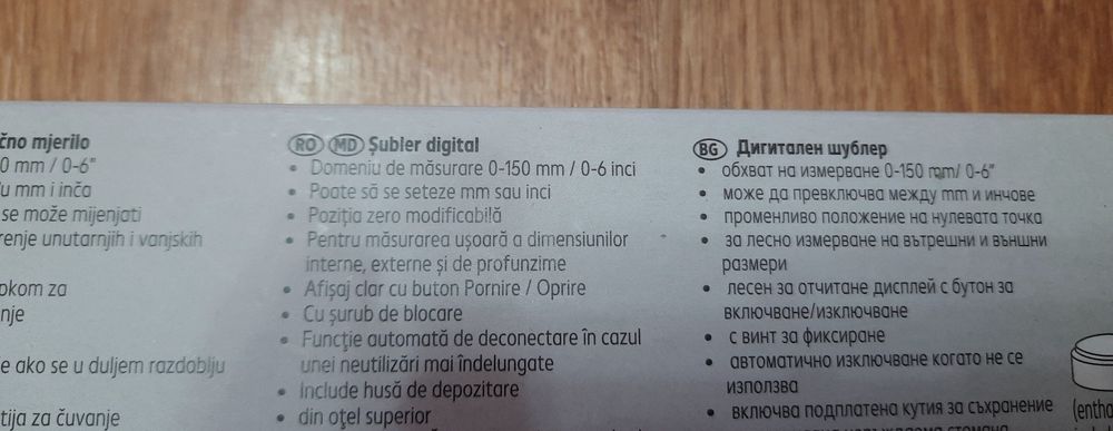 Subler digital, 0-150 mm/0 6 inch, inox, Nou!