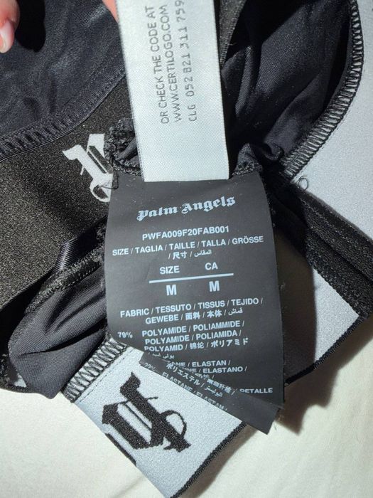 Яке Balenciaga и Бърбари