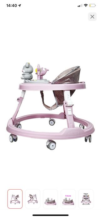 Ходунки детские , складные