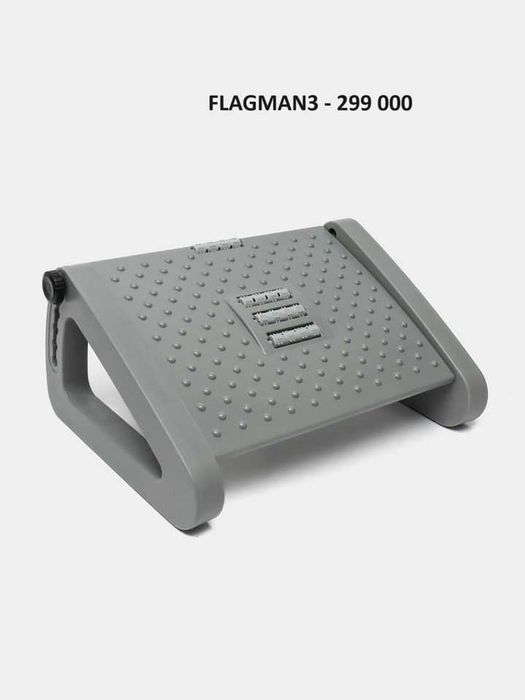 Подставки для ног