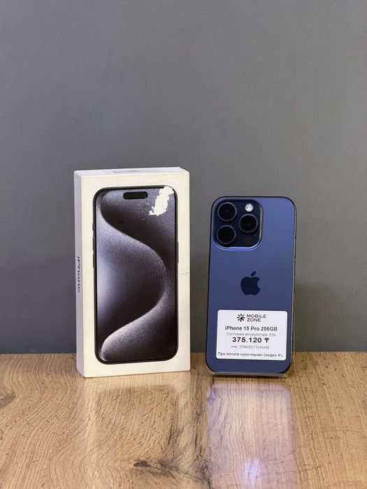 iPhone 15 Pro 256 GB | Mobile Zone