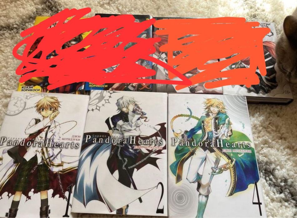 Продам аниме мангу