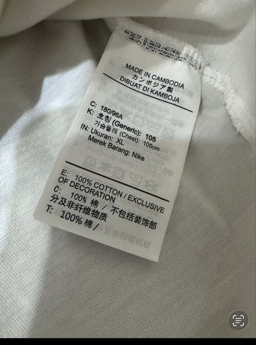 Оригинальная футьол NIKE