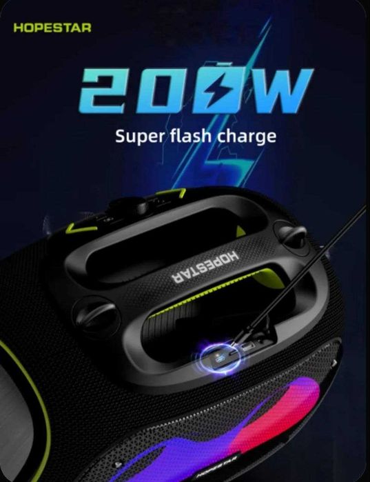 Колонка портативная музыкальная HOPESTAR Party Box 120 Вт