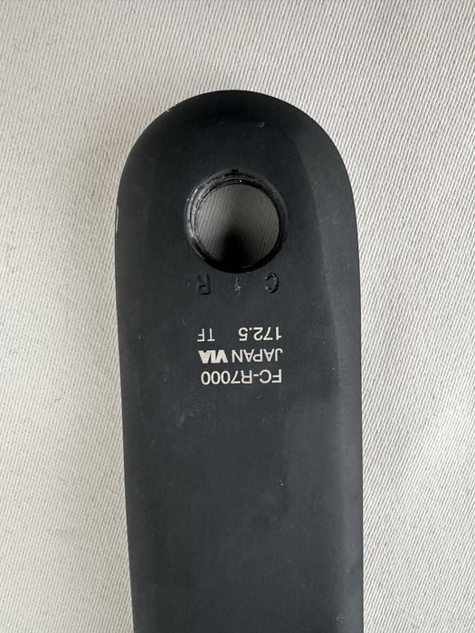 Shimano 105 FC-R7000-комплект курбели