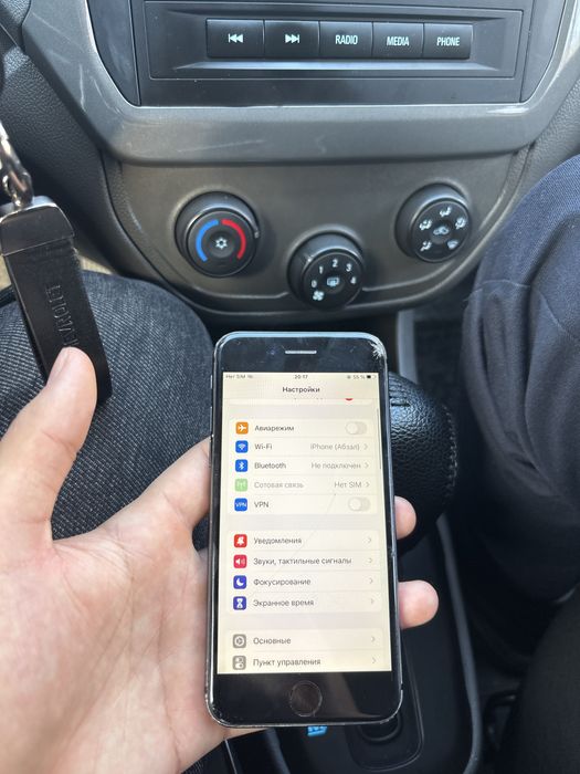 Продам айфон8.