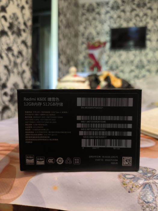 Xiaomi Redmi K60E 5G