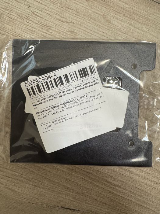 3.5 към 2.5 адаптор(skid) за Dell Caddy