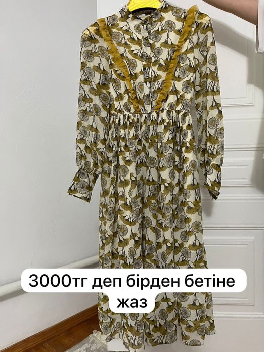 Сатылады новый киімдер мың тенгеден басталады