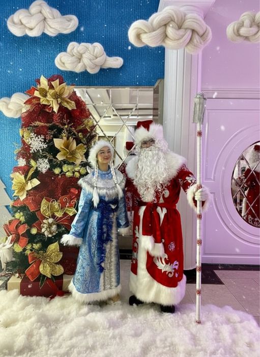 Дед Мороз и Снегурочка!