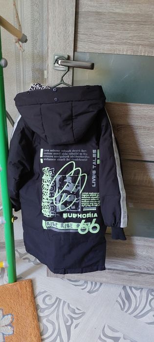 Продам куртку.. Унисекс