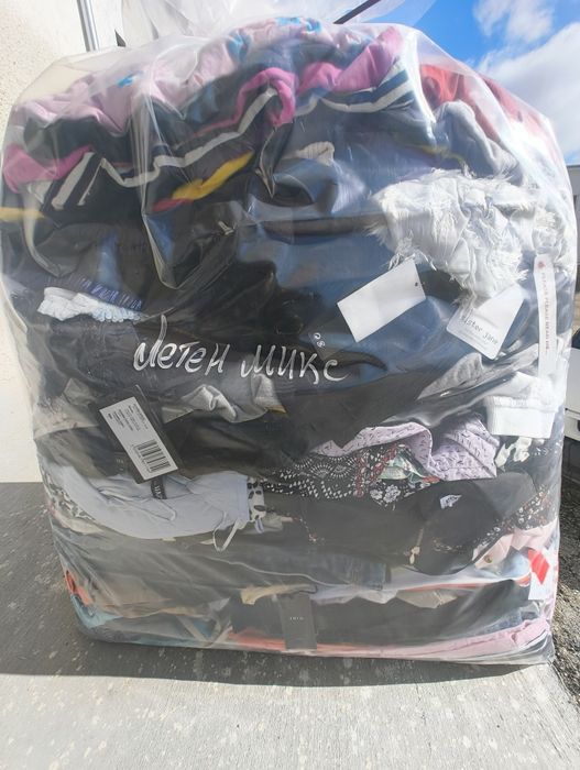 Дрехи втора употреба на едро