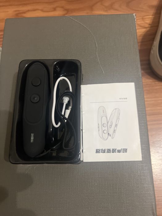 Отпугиватель от сабак