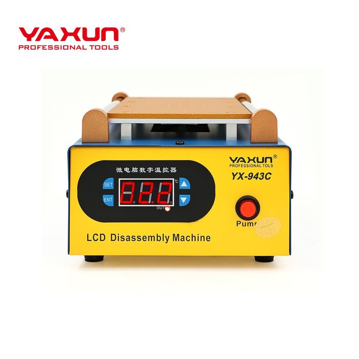 Yaxun 943C Separator (вакуумный сепаратор)