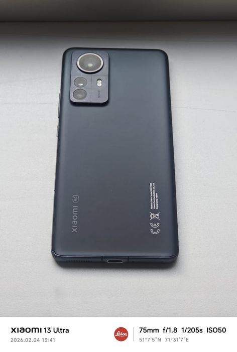 Xiaomi 12 pro Сяоми 12 про Ксяоми 12 про