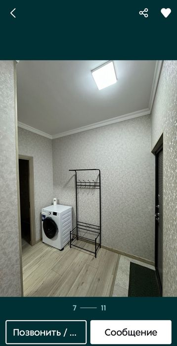 Аренда 2.хонали ганга пинокиё ёш ойлага