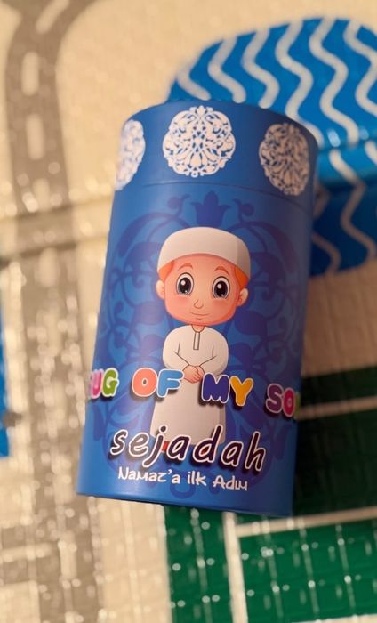 Продам детский коврик для намаза