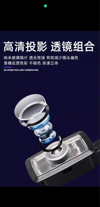 BYD song plus eshik galagen logo галаген лед лого для двери