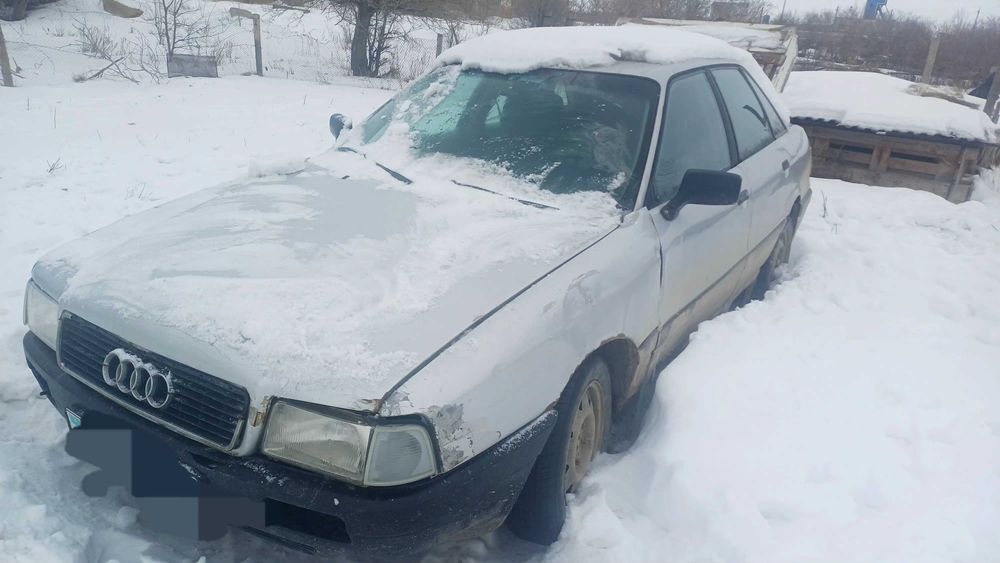 Продам машину Audi