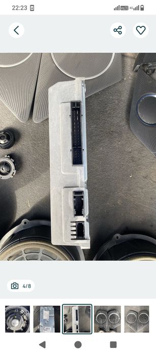 Boxe auto complect Audi A4 b8