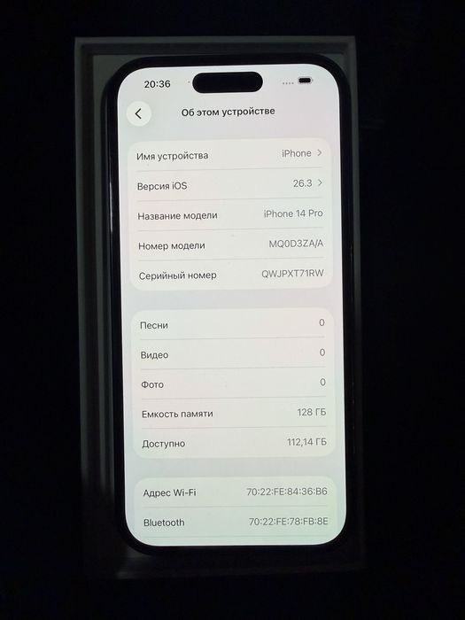 Iphone 14 pro 128 96%