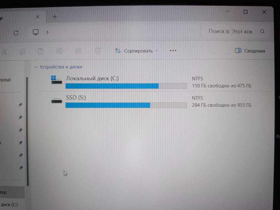 Asus TUF Gaming FX505DT