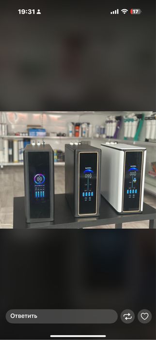 Фильтр для дома