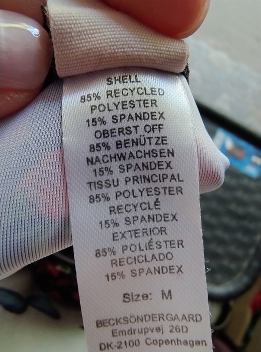 Бюстие бански костюм