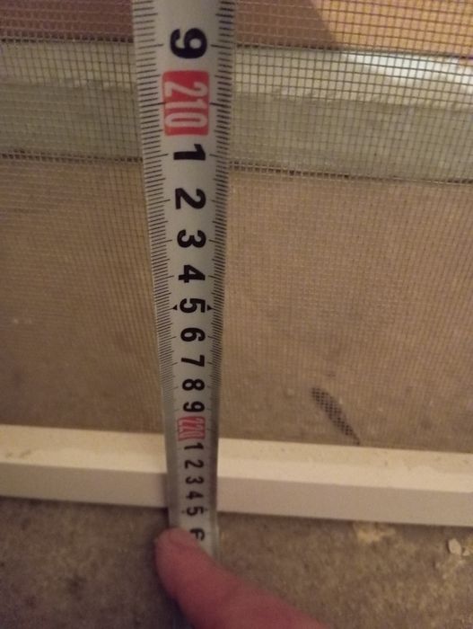 Комарник за врата