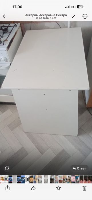 Стол белый мдф б/у