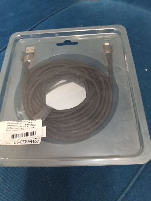 Продаю кабель для usb